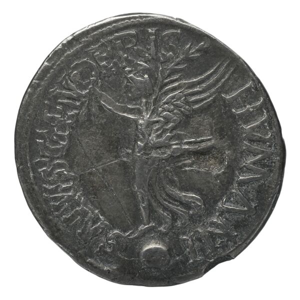 RIC I (second edition) Civil Wars 72, obverse, bnf_ocre