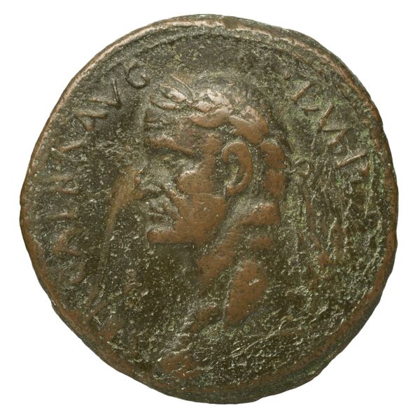 RIC I (second edition) Galba 68, аверс, bnf_ocre