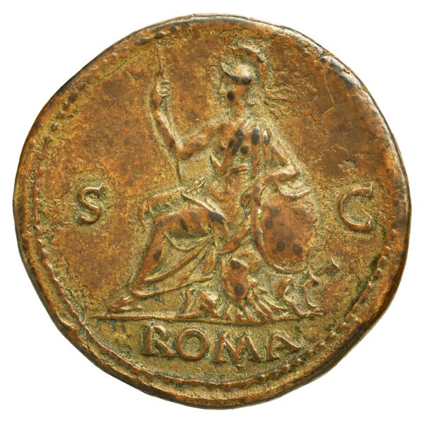 реверс RIC I (second edition) Galba 244