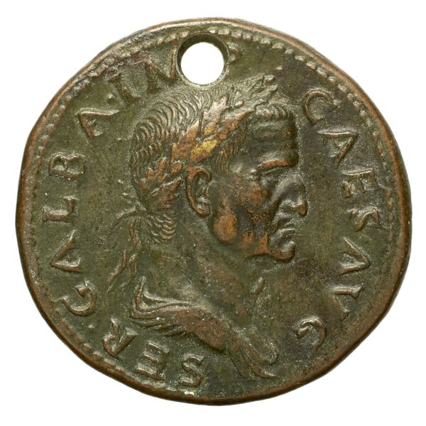 аверс RIC I (second edition) Galba 253