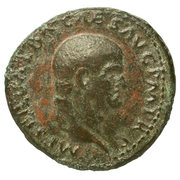 аверс RIC I (second edition) Galba 366
