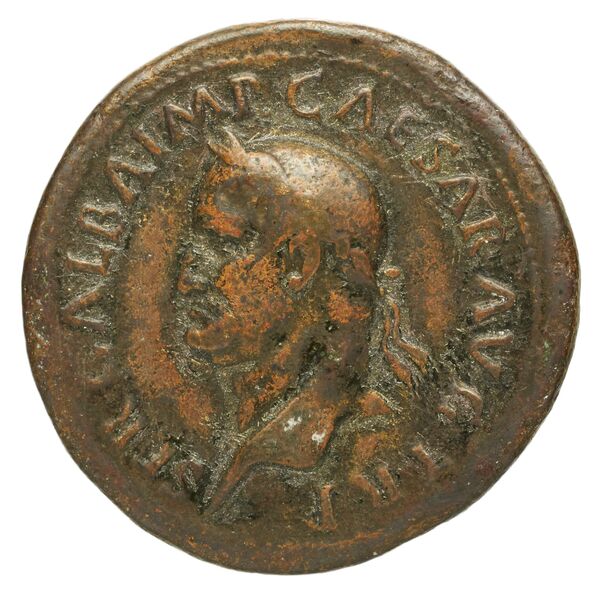 аверс RIC I (second edition) Galba 389