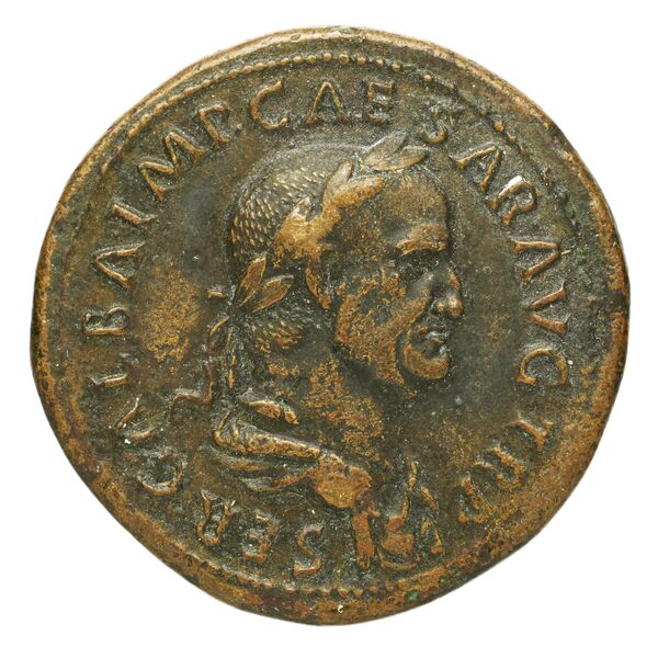 аверс RIC I (second edition) Galba 398