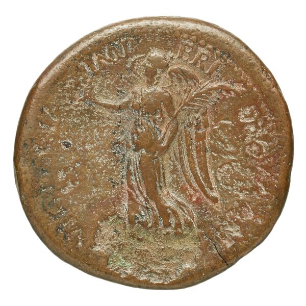 реверс RIC I (second edition) Galba 490