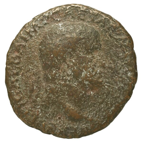 аверс RIC I (second edition) Galba 499