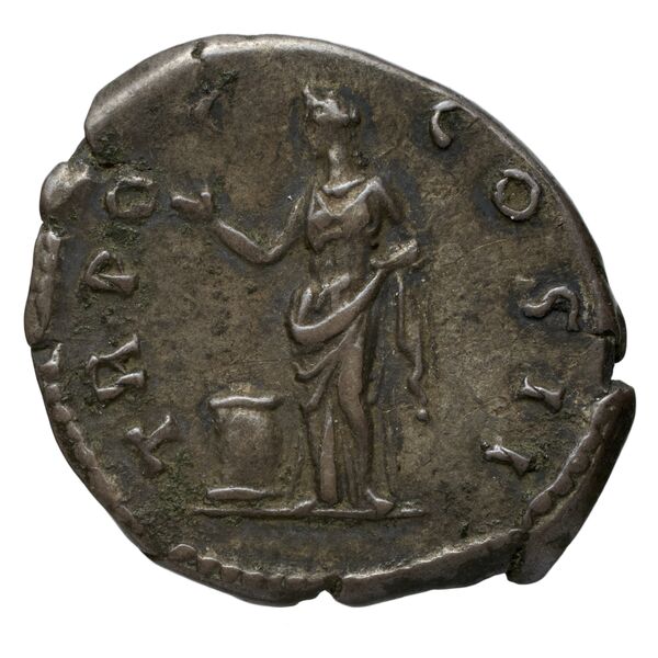 реверс RIC II, Part 3 (second edition) Hadrian 2644