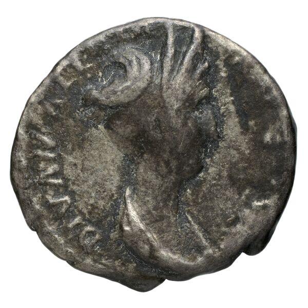 аверс RIC II, Part 3 (second edition) Hadrian 2396