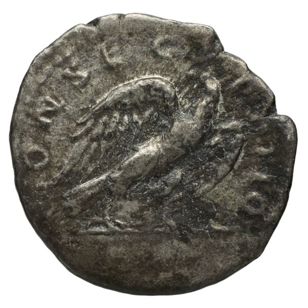 реверс RIC II, Part 3 (second edition) Hadrian 2396