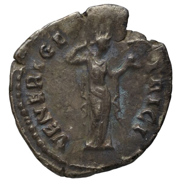 RIC II, Part 3 (second edition) Hadrian 2576, реверс, bnf_ocre