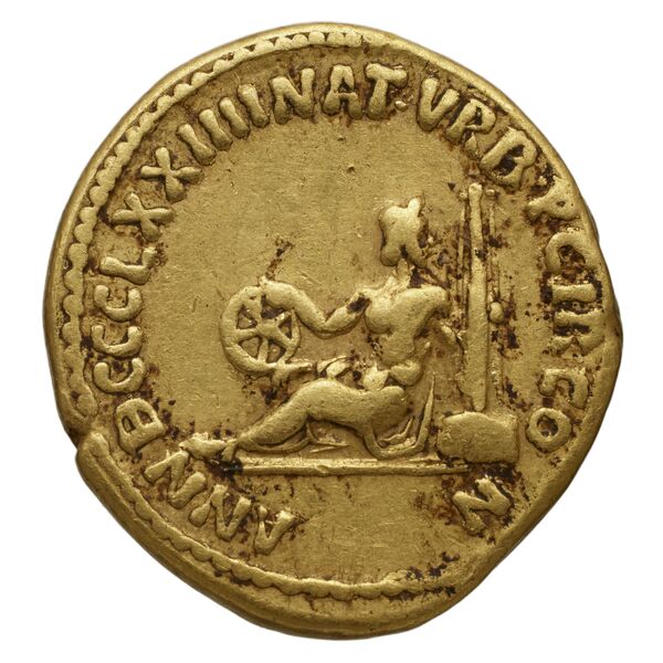 реверс RIC II, Part 3 (second edition) Hadrian 353-354