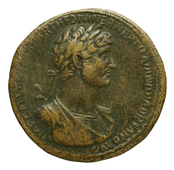 аверс RIC II, Part 3 (second edition) Hadrian 70