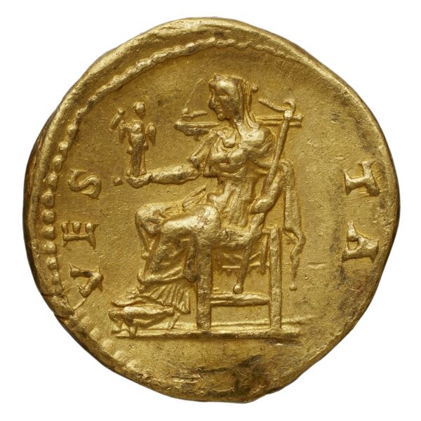 реверс RIC II, Part 3 (second edition) Hadrian 2544