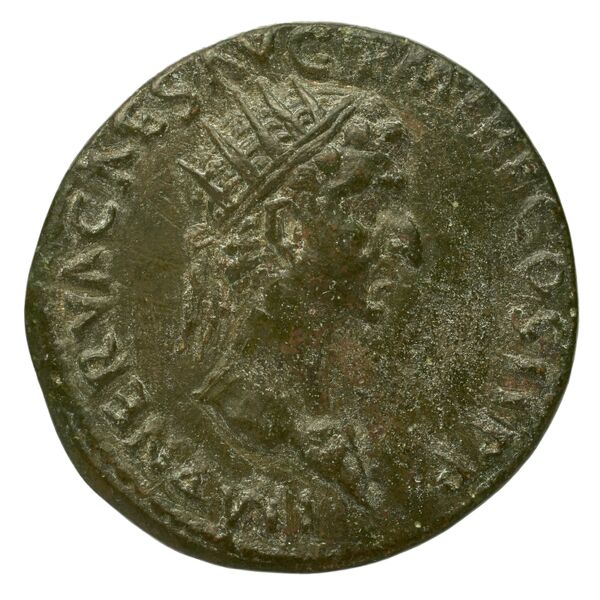 RIC II Nerva 61, аверс, bnf_ocre