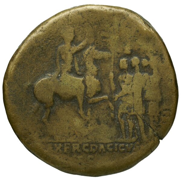 реверс RIC II, Part 3 (second edition) Hadrian 1922