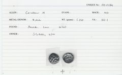 ABC 1761, реверс, cci