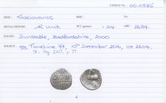 ABC 2634, реверс, cci
