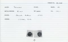 ABC 2709, реверс, cci