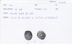 реверс ABC 1666