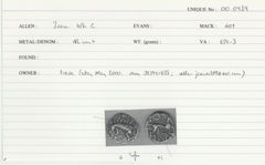 ABC 1588, реверс, cci