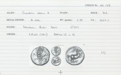 ABC 2798, реверс, cci