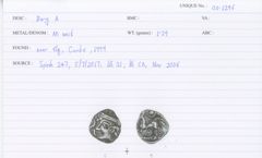 ABC 1495, реверс, cci