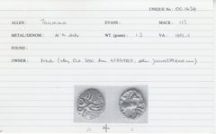 ABC 2595, реверс, cci