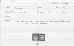 ABC 2595, реверс, cci