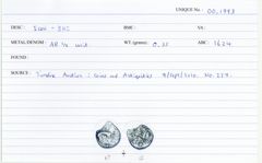 ABC 1624, реверс, cci