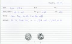 ABC 1612, реверс, cci