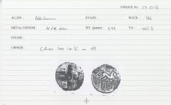 ABC 2514, реверс, cci