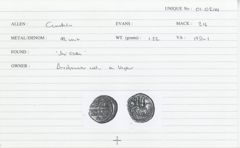 ABC 2858, реверс, cci