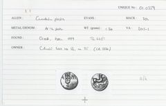 ABC 2816, реверс, cci