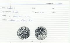 ABC 1734, реверс, cci