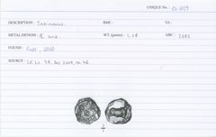ABC 2685, реверс, cci