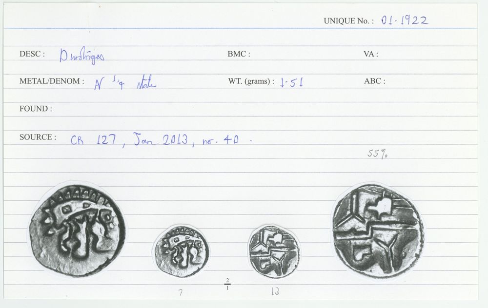 ABC 2205, аверс, cci