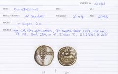 ABC 2798, реверс, cci