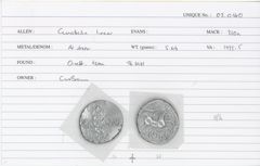 ABC 2774, реверс, cci