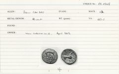 ABC 1630, реверс, cci