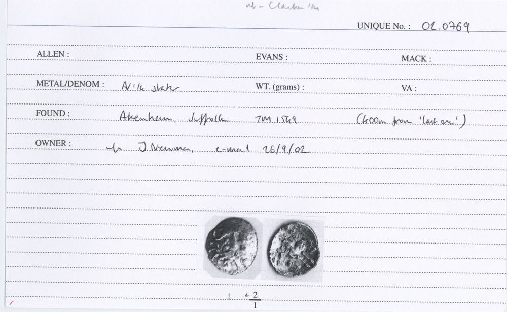 ABC 2350, аверс, cci
