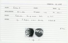 ABC 2205, реверс, cci