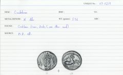 ABC 2798, реверс, cci