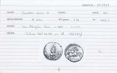 ABC 2798, реверс, cci