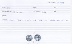 ABC 1693, реверс, cci