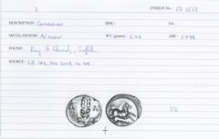 ABC 2798, реверс, cci