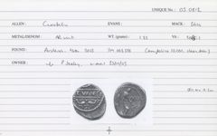 ABC 2900, реверс, cci