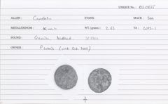 ABC 2963, реверс, cci