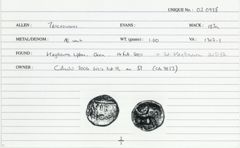 ABC 2673, реверс, cci