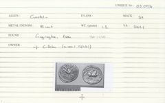ABC 2885, реверс, cci