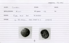 ABC 2843, реверс, cci