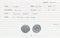 ABC 2918, реверс, cci